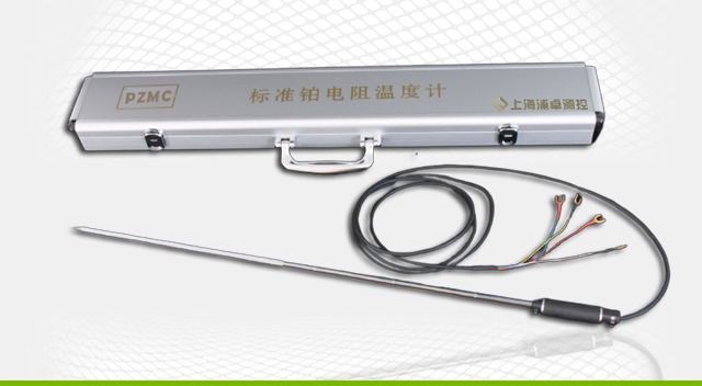 WZPB-2二等標(biāo)準(zhǔn)鉑電阻溫度計